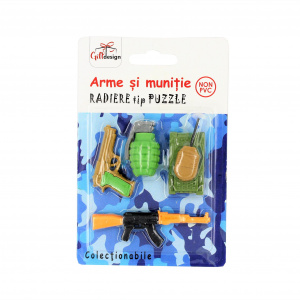 Radiere puzzle colecționabile seria Arme și muniție mitralieră