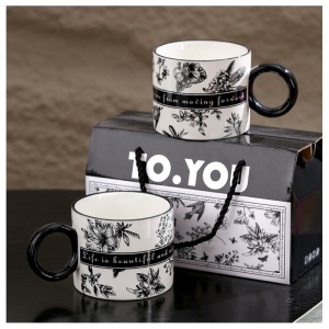 Set of 2 ceramic mugs, "TO YOU" black and white, in a premium gift box, 310 ml, eCarla, KB11
