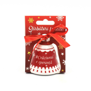 Clopoțel decorativ „#Crăciunul e speranță"