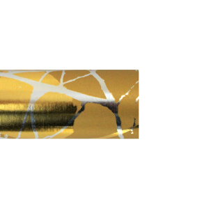 Hartie pentru ambalat cadouri Metalizata Abstract