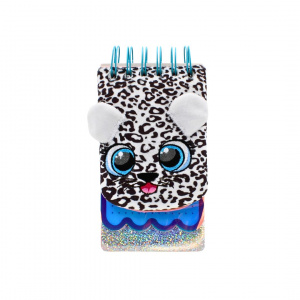 Carnețel multicolor, 3D, Leopard, 120 pagini - Img 1