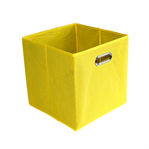 Cutie depozitare culoarea galben 30×30 cm