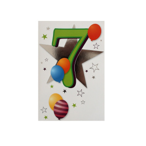 Felicitare aniversara 7 ani