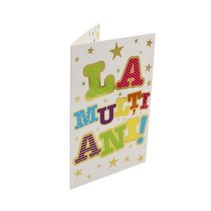 Felicitare La Mulți Ani pattern congrats