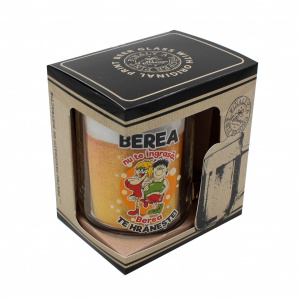 Halba de bere Berea nu te îngrasa. Berea te hraneste!