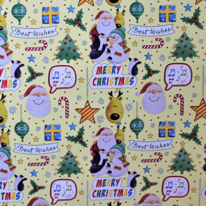 Hârtie ambalat Crăciun 200x70cm Best-Wishes galben