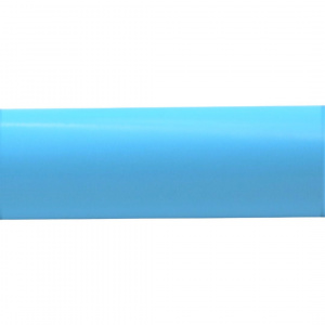 Hârtie pentru ambalat cadouri, culoare bleu uni, 200x70 cm