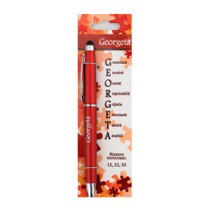 Pix personalizat nume Georgeta