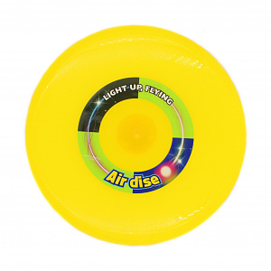 Disc zburator frisbee galben 25cm cu led - Img 1