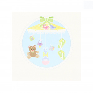 Felicitare Gold First Toys