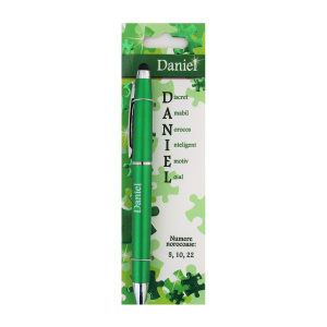 Pix personalizat nume Daniel