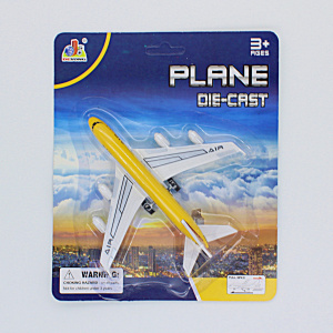 Avion galben de jucărie sistem pull-back