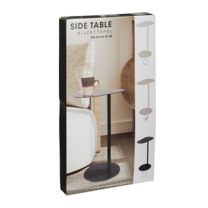 Masă Laterală Albă din Metal, H&S Collection, 35xH53 cm – Design Minimalist