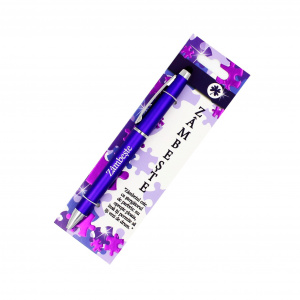 Pix personalizat Zambeste