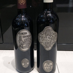 Sticlă vin Cel mai bun șef