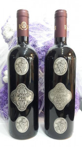Sticla vin cu mesaj gravat La multi ani!