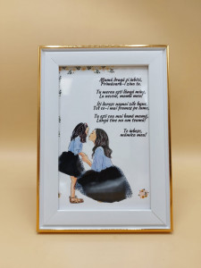 Tablou - Mama draga 10X15