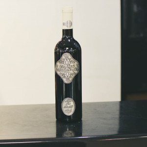 Sticle Vin Gravate