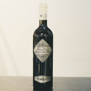 Sticle Vin Gravate