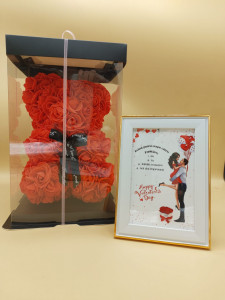 Pachet - Etapele Fericirii + Urs 25 cm