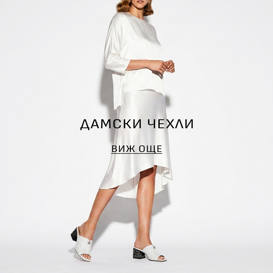 Нова колекция дамски обувки - FABIANO