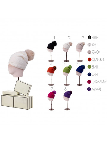 Women's hat