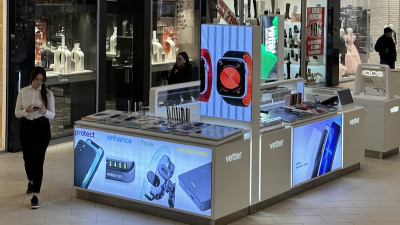 Shopping City Galati – Accesorii de Top pentru Telefon la Vetter