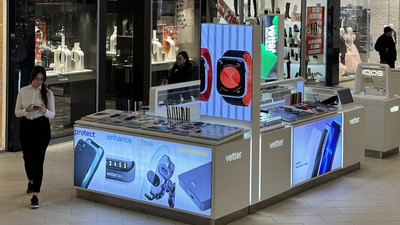 Shopping City Galati – Accesorii de Top pentru Telefon la Vetter