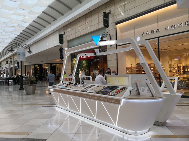 Magazin Vetter AFI Cotroceni, Bucuresti