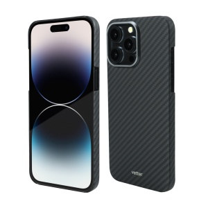 Huse iPhone 14 Pro Max, Husa iPhone 14 Pro Max made from Aramid Fiber, Kevlar Full Cover, Compatibila MagSafe, Negru - vetter.store