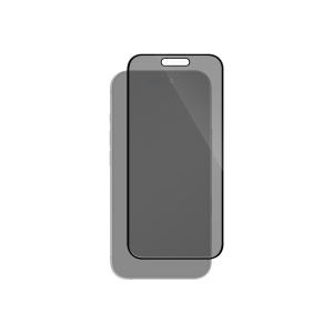 Folie pentru iPhone 17 Air, Edge to Edge, Privacy Series - Img 3