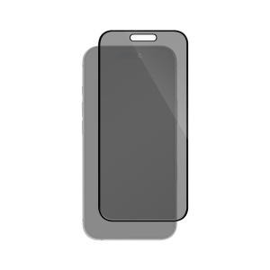 Folie pentru iPhone 17 Pro Max, Edge to Edge, Privacy Series - vetter.store_2