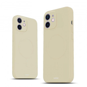 Huse iPhone 12 Mini, Husa iPhone 12 mini Soft Pro Ultra, Compatibila MagSafe - vetter.store _1