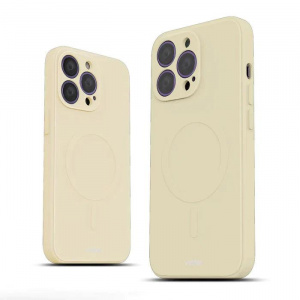 Huse iPhone 14 Pro Max, Husa iPhone 14 Pro Max Soft Pro Ultra, Compatibila MagSafe - vetter.store _34
