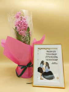 Pachet Martisor -Mama draga