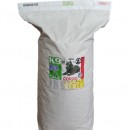 Храна за Кучета K9 PRO Cane Corso Adult 20кг.