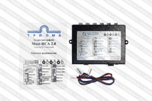 Convertor de semnal Trioma MOST RCA 3.0