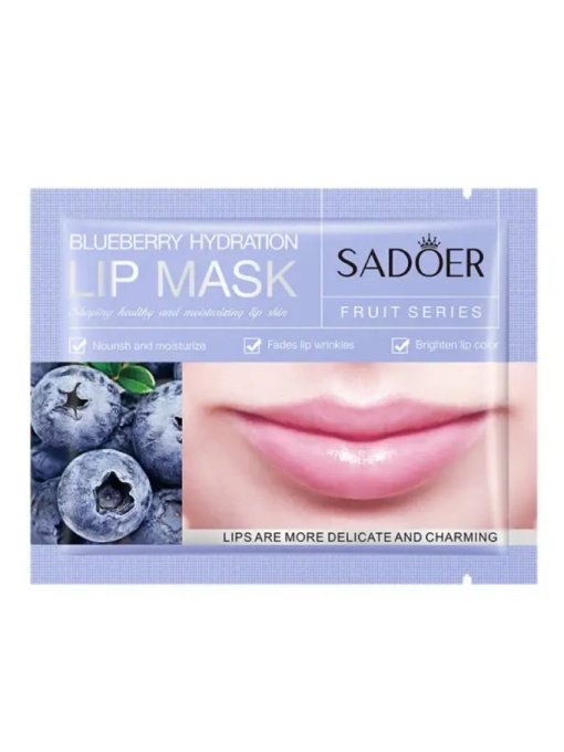 Sadoer Blueberry Lip Mask – Hidratare Intensă & Reparare Buze Uscate