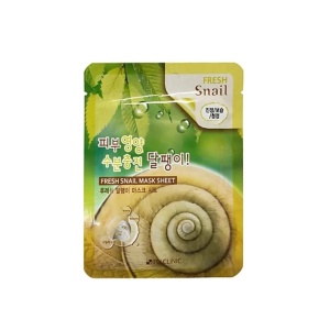 Masca de fata 3W Clinic Fresh Snail Mask Sheet, 23g - Img 2
