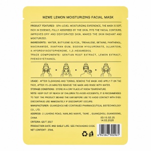 Mască de față tip șervețel MZWE Lemon Moisturizing, hidratare intensă, 25 ml - Img 3