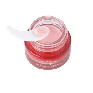 Masca/Tratament intens hidratant pentru buze Petitfee Oil Blossom Lip Mask Camelia Seed Oil, 15g - Img 3