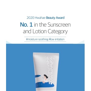 Crema protectie solara Round Lab Birch Juice Sunscreen SPF 50 UVA, 50ml - Img 5