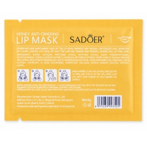 Mască de buze cu miere SADOER – Hidratare Intensă, Reparare și Anti-Crăpare, 8g - Img 4
