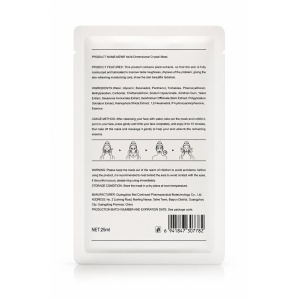 Mască facială tip șervețel MZWE Multi-Dimensional Crystal – Hidratare intensă și luminozitate, 25ml - Img 3