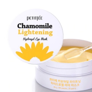 Masca de Hidrogel pentru ingrijirea pielii din jurul ochilor Petitfee Chamomile Lightening, 84g - Img 2