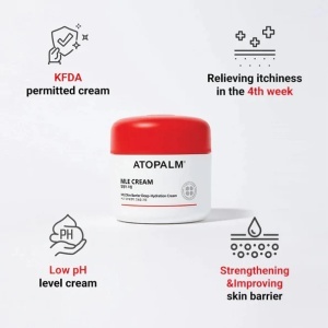 Cremă hidratantă pentru refacerea barierei pielii ATOPALM MLE Cream, 65ml - Img 5