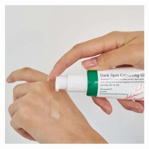 Ser pentru corectarea petelor AXIS-Y Dark Spot Correcting Glow Serum, 50ml - Img 3