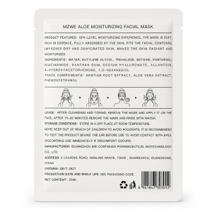 Mască de față tip șervețel MZWE cu Extract de Aloe Vera, Hidratare și Calmare, 25ml - Img 3