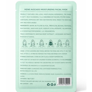Masca de fata hidratanta cu avocado MZWE, tip servetel (sheet mask), 25 ml - Img 2