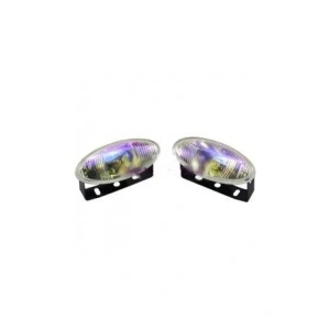 Set 2 proiectoare culoare multicolor 12V,55w